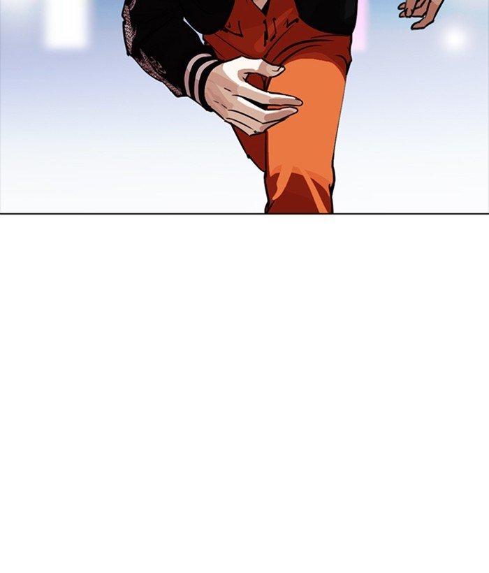Page 188 of Chapter 267