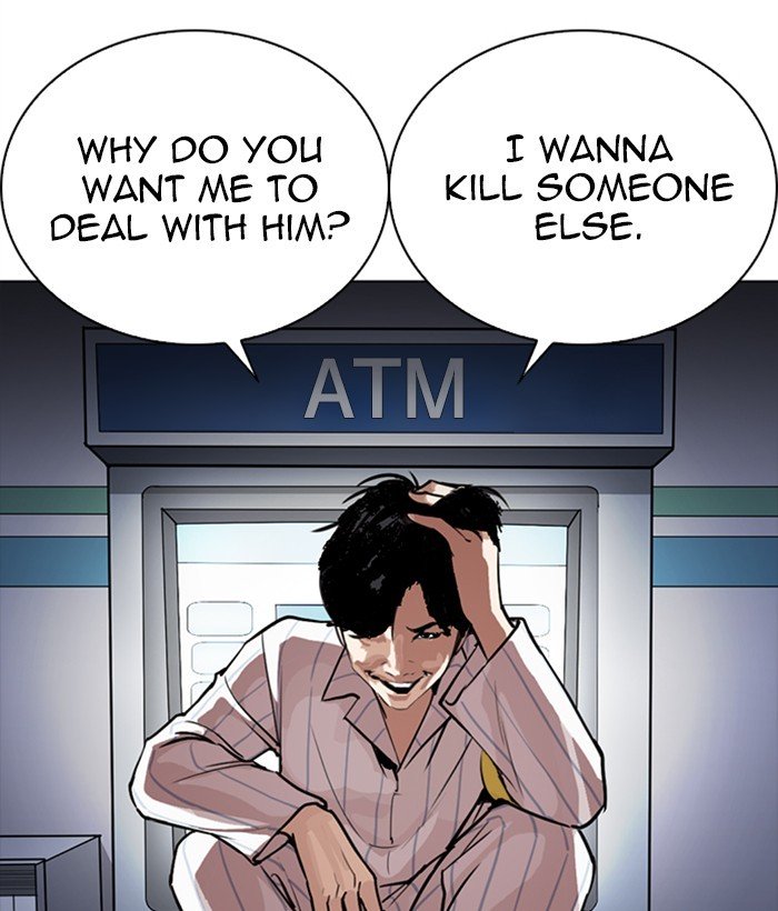 Page 189 of Chapter 267