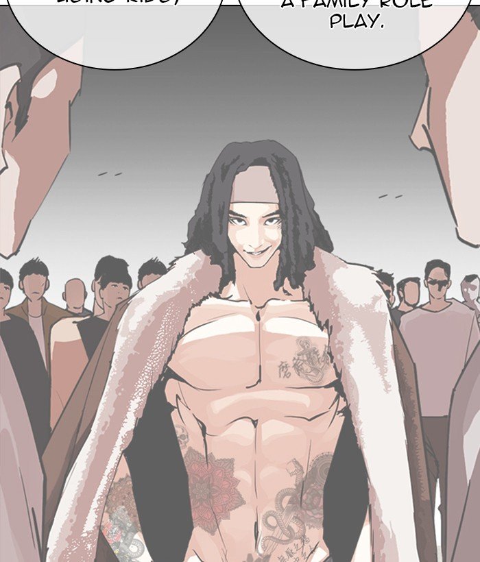 Page 19 of Chapter 267