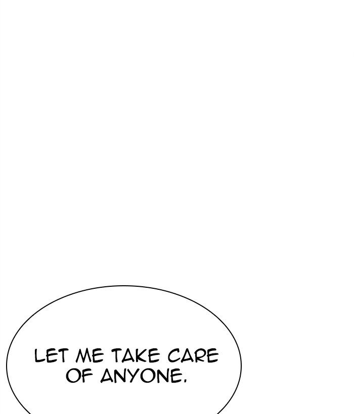 Page 191 of Chapter 267