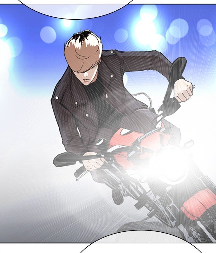 Page 192 of Chapter 267