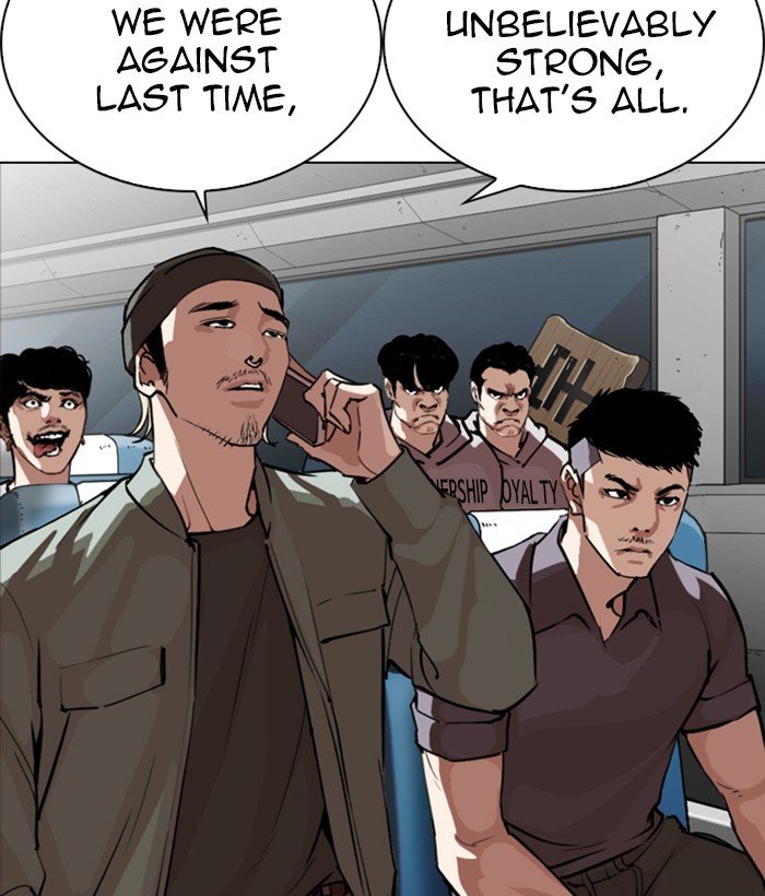 Page 194 of Chapter 267