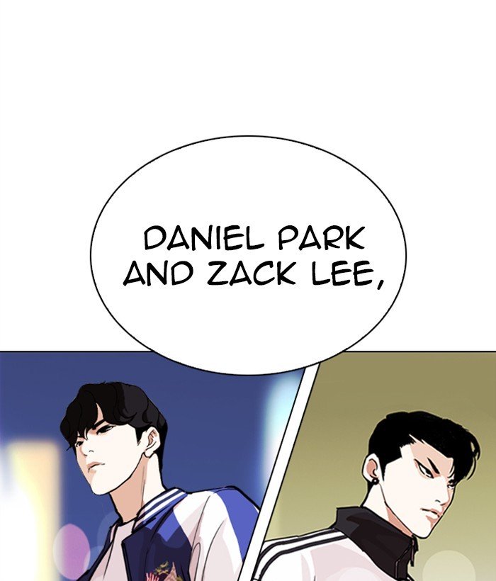 Page 196 of Chapter 267