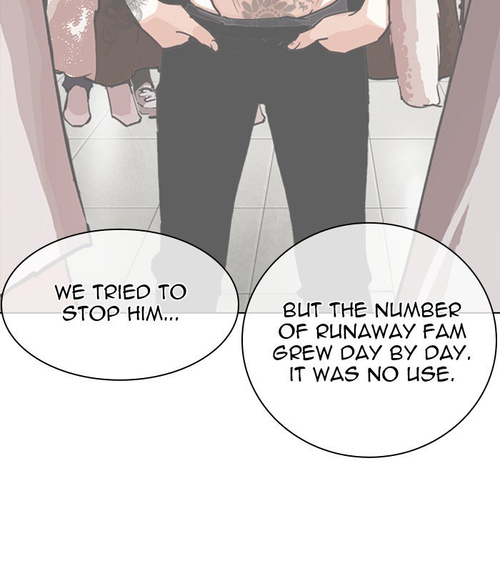 Page 20 of Chapter 267
