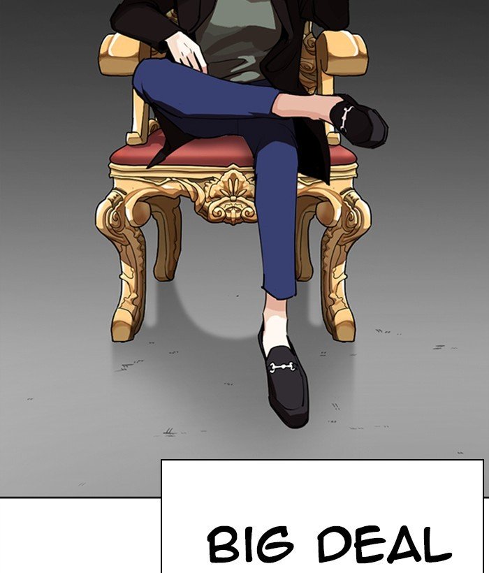 Page 204 of Chapter 267
