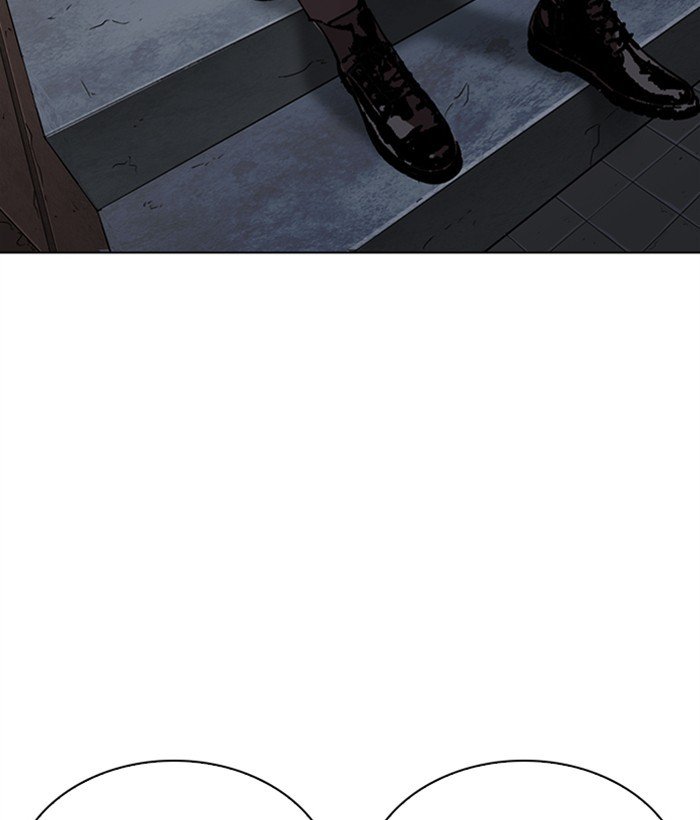 Page 209 of Chapter 267