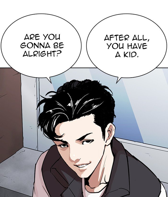 Page 214 of Chapter 267