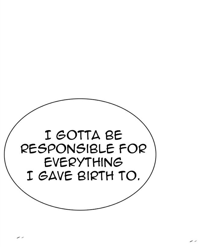 Page 219 of Chapter 267