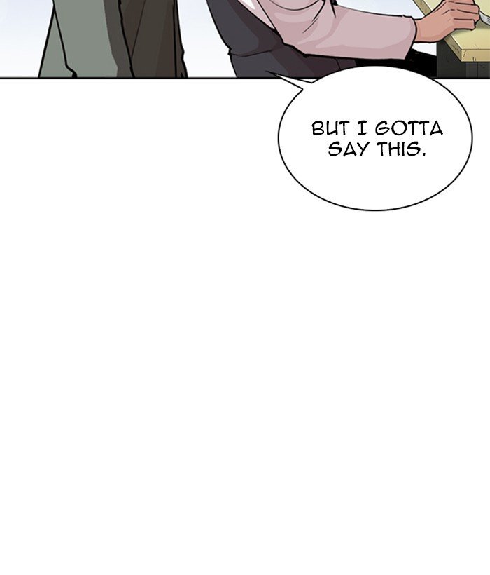 Page 22 of Chapter 267