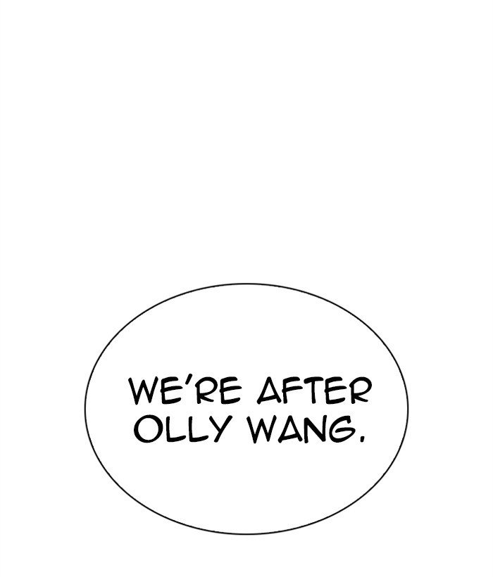 Page 224 of Chapter 267