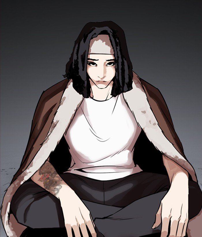 Page 230 of Chapter 267