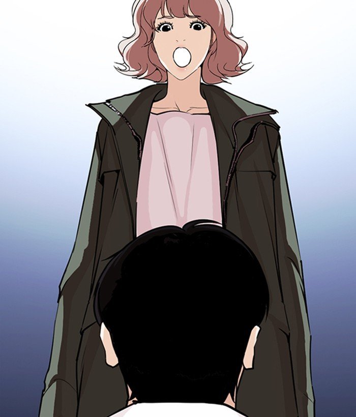 Page 24 of Chapter 267