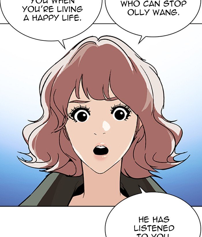 Page 26 of Chapter 267