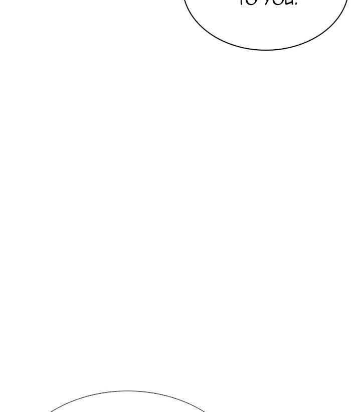 Page 27 of Chapter 267