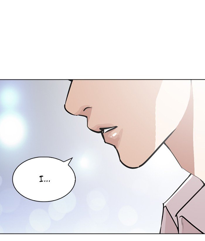 Page 30 of Chapter 267