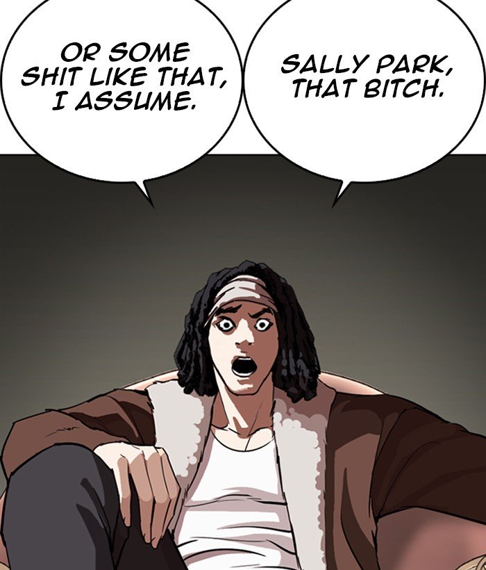 Page 33 of Chapter 267