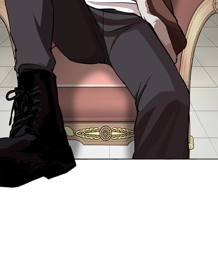 Page 34 of Chapter 267