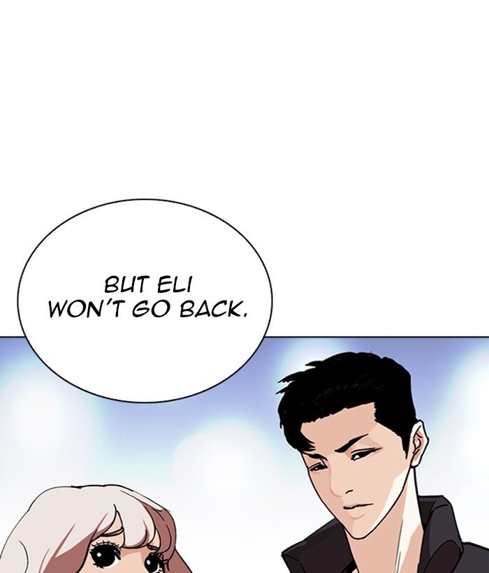 Page 35 of Chapter 267