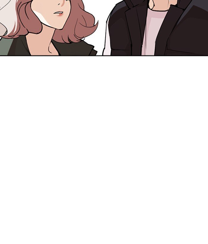Page 36 of Chapter 267