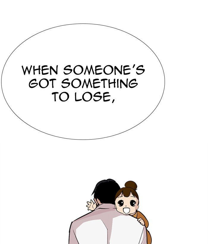 Page 37 of Chapter 267