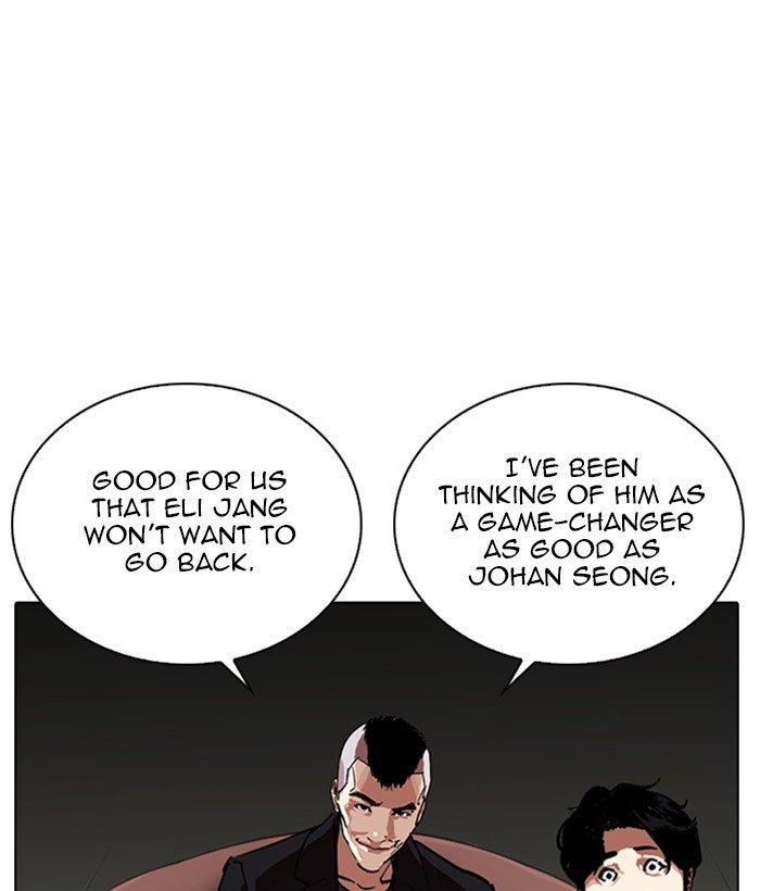 Page 40 of Chapter 267