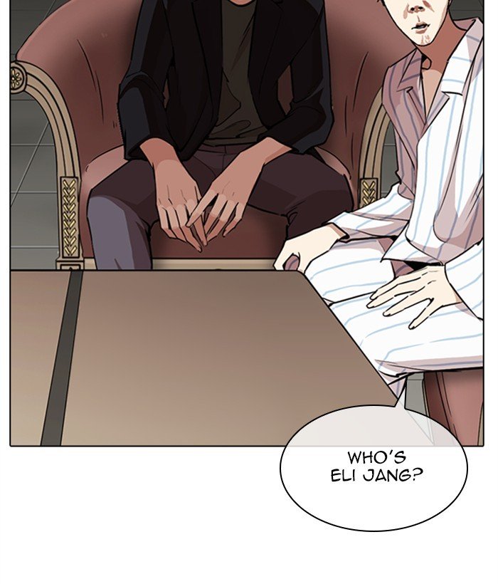 Page 41 of Chapter 267