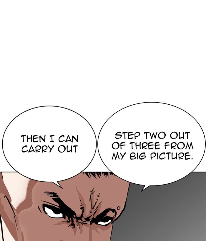 Page 42 of Chapter 267