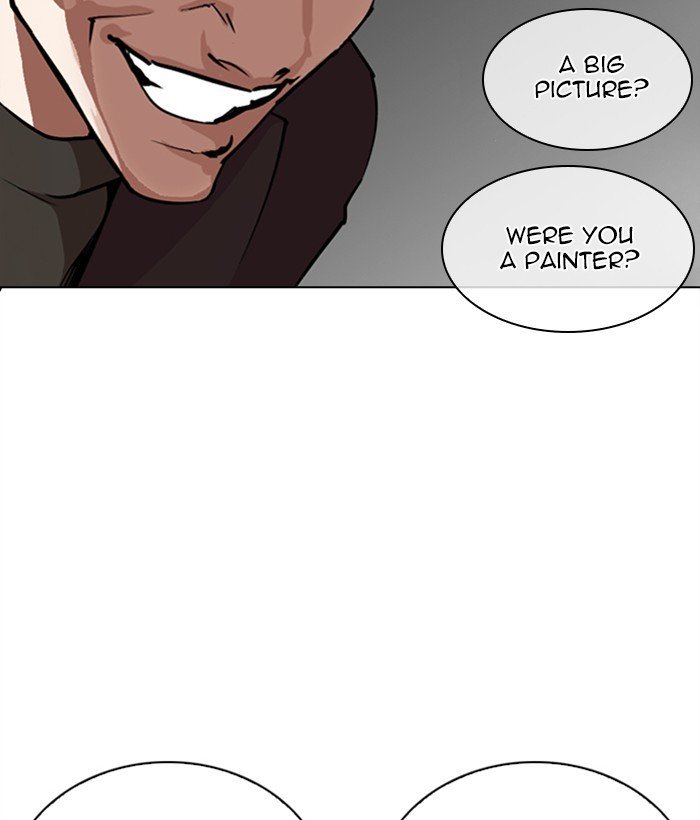 Page 43 of Chapter 267