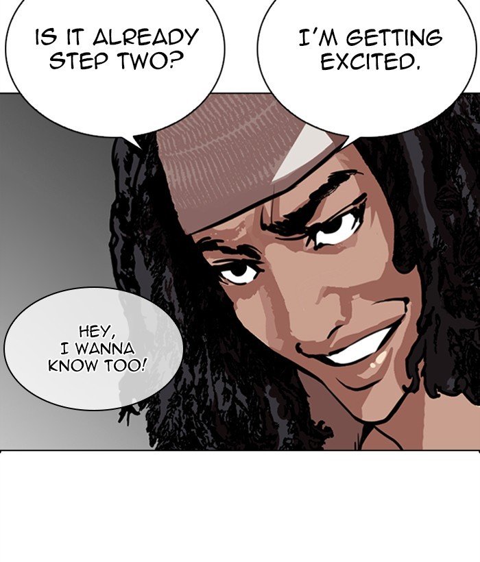 Page 44 of Chapter 267