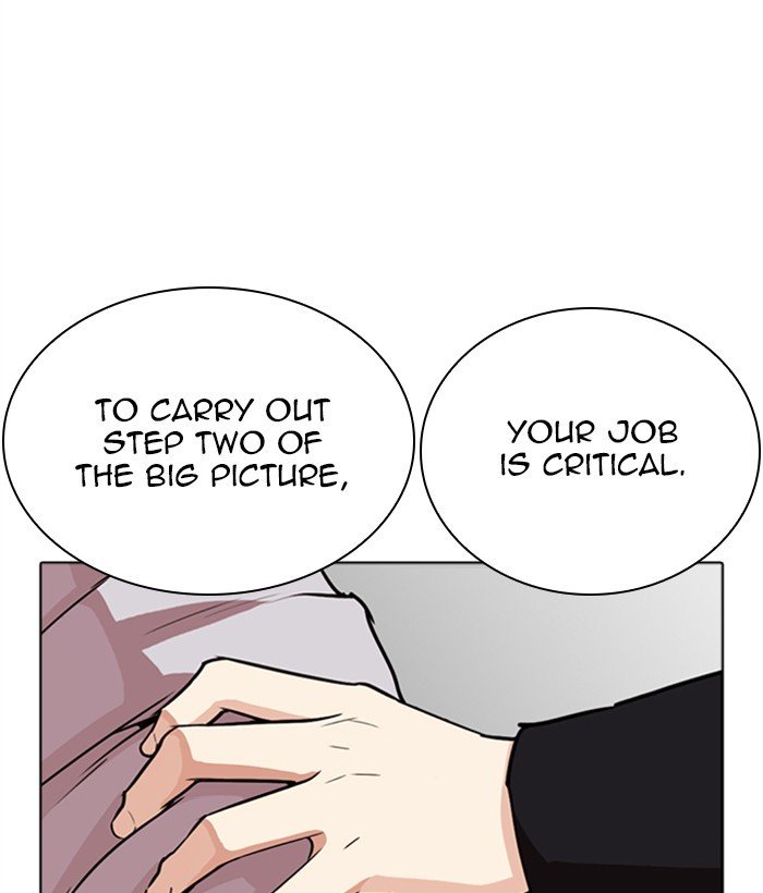 Page 48 of Chapter 267