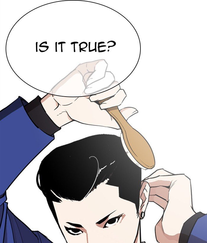 Page 54 of Chapter 267