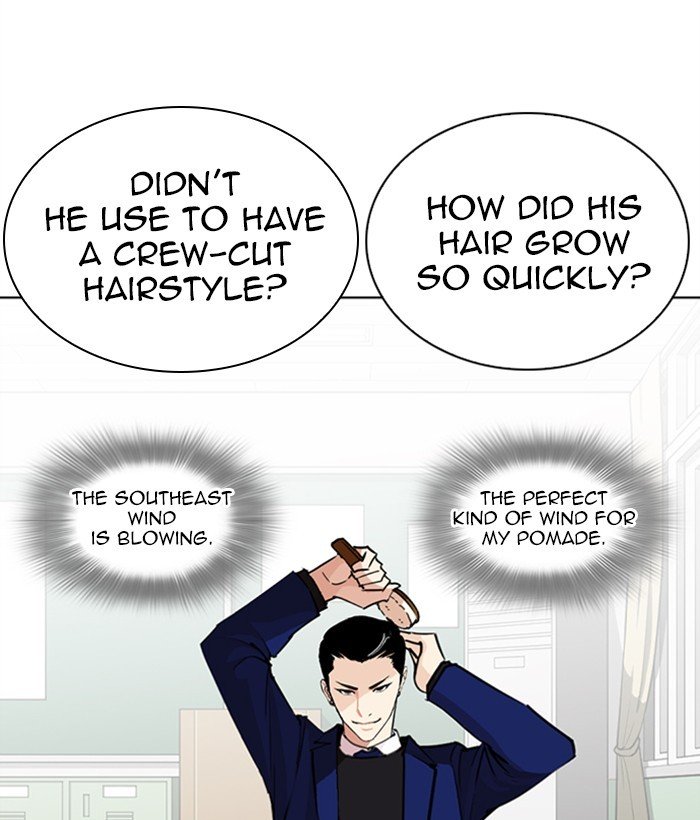 Page 56 of Chapter 267