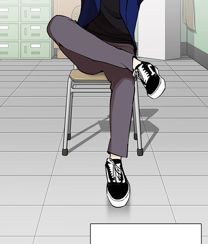Page 57 of Chapter 267