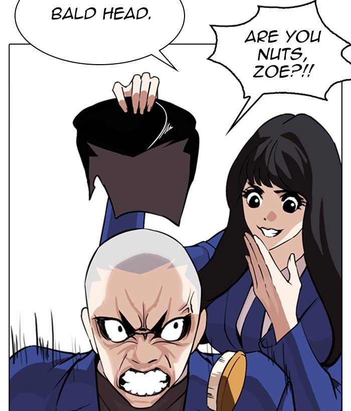 Page 59 of Chapter 267