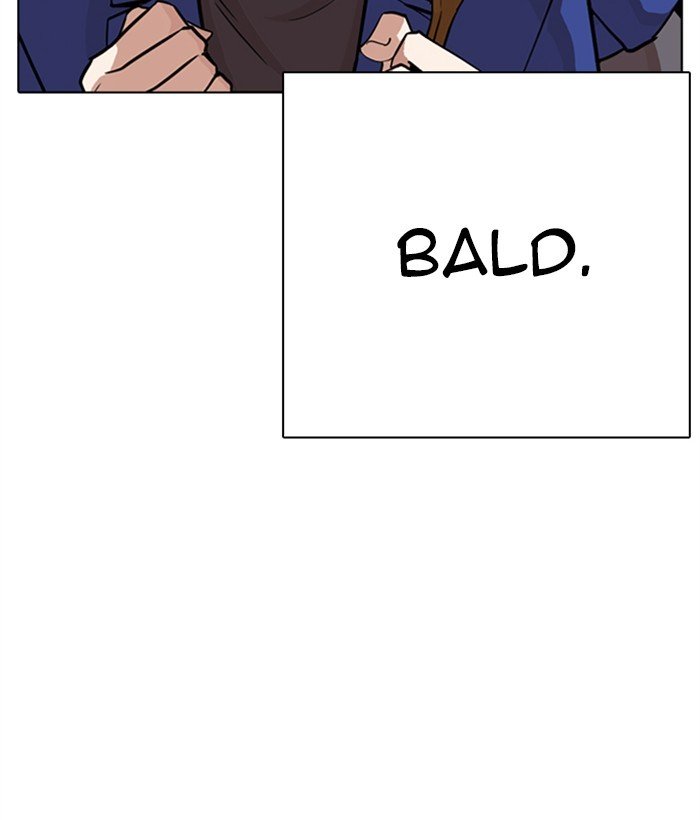 Page 60 of Chapter 267