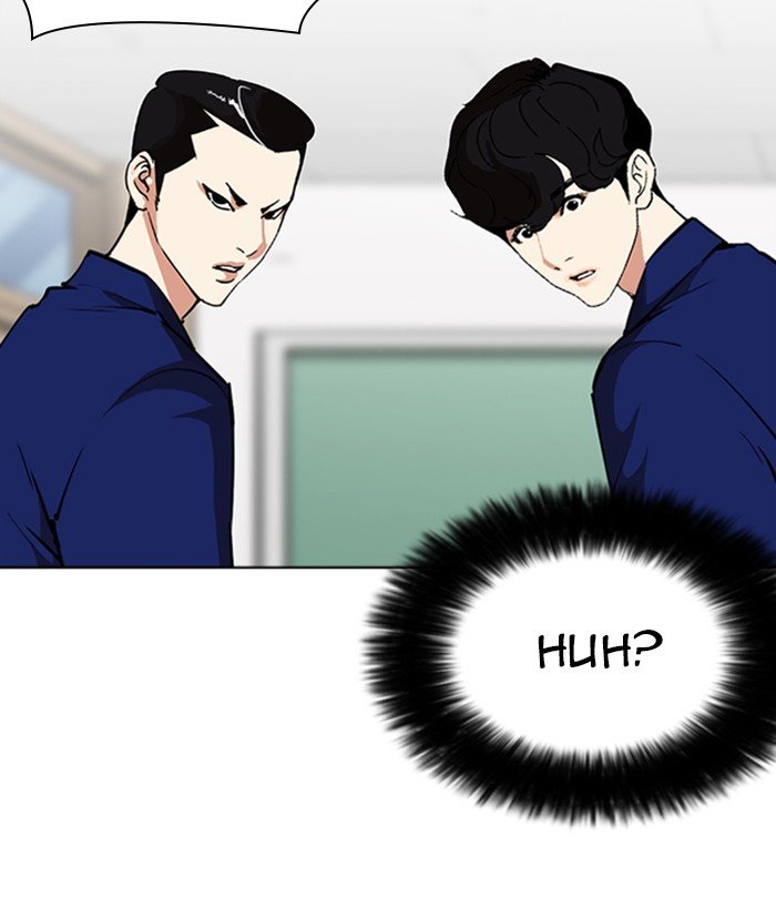 Page 63 of Chapter 267