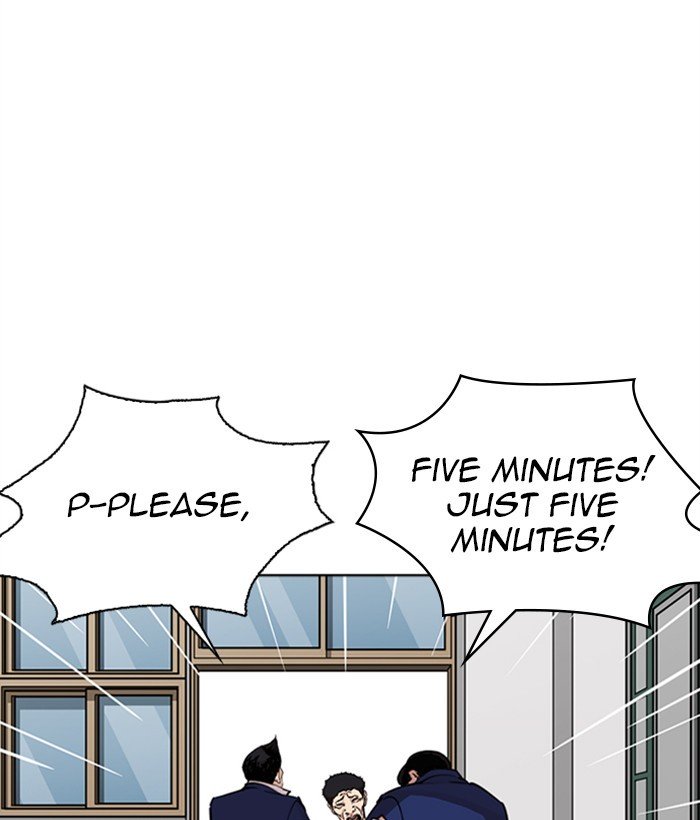 Page 64 of Chapter 267