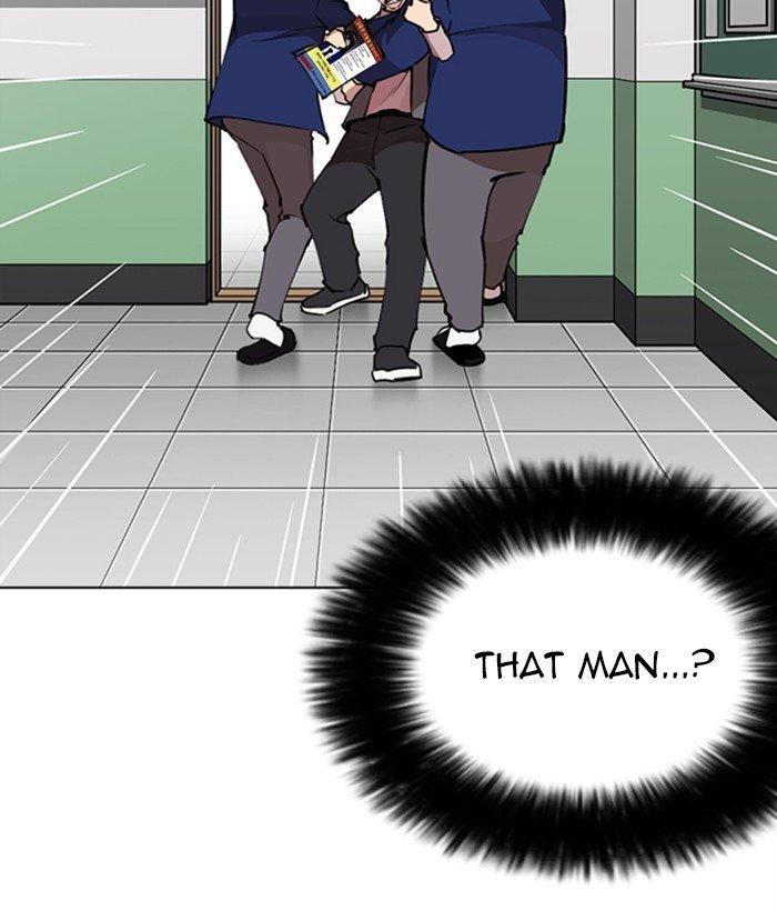 Page 65 of Chapter 267