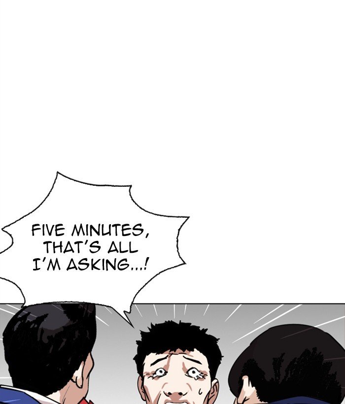 Page 66 of Chapter 267