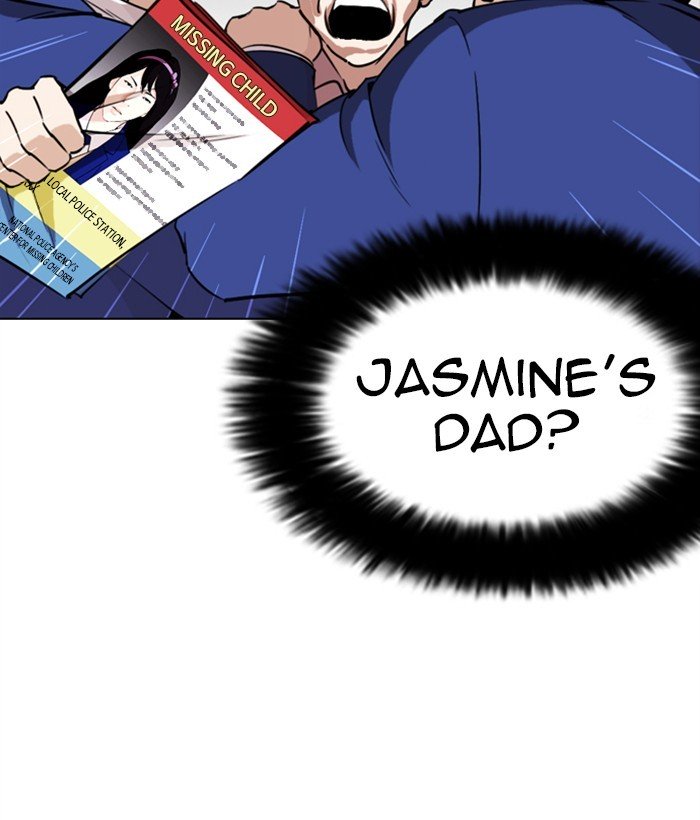 Page 67 of Chapter 267