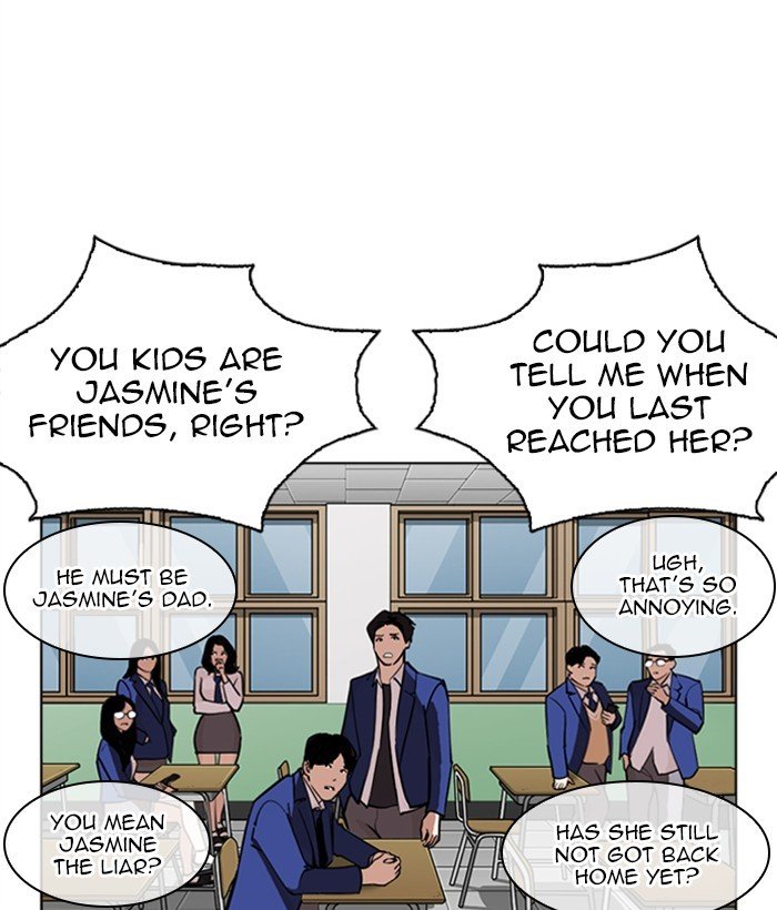 Page 68 of Chapter 267