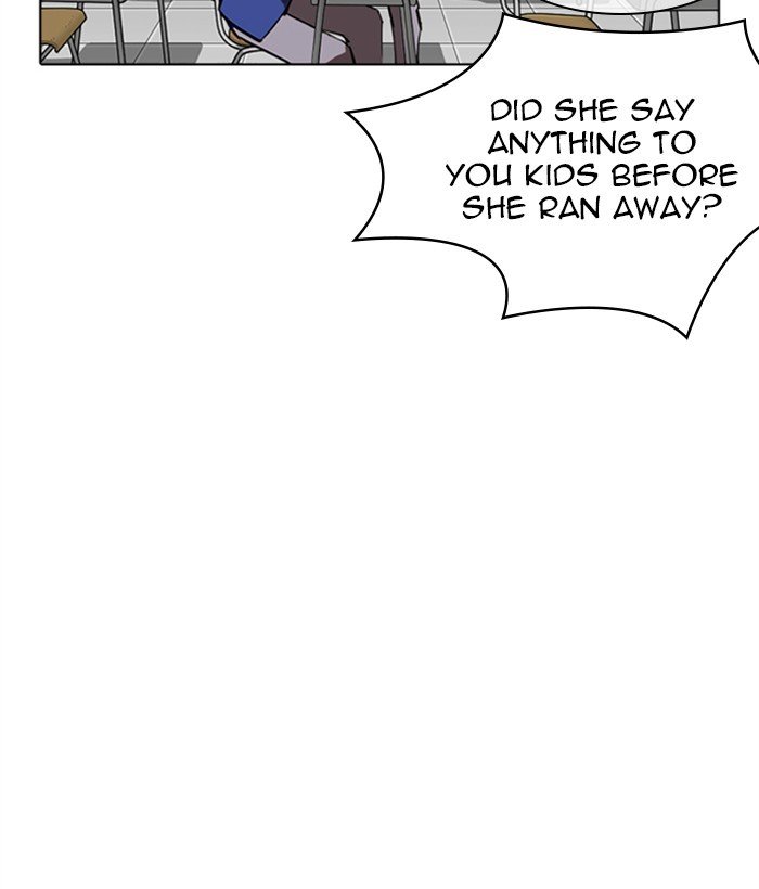 Page 69 of Chapter 267