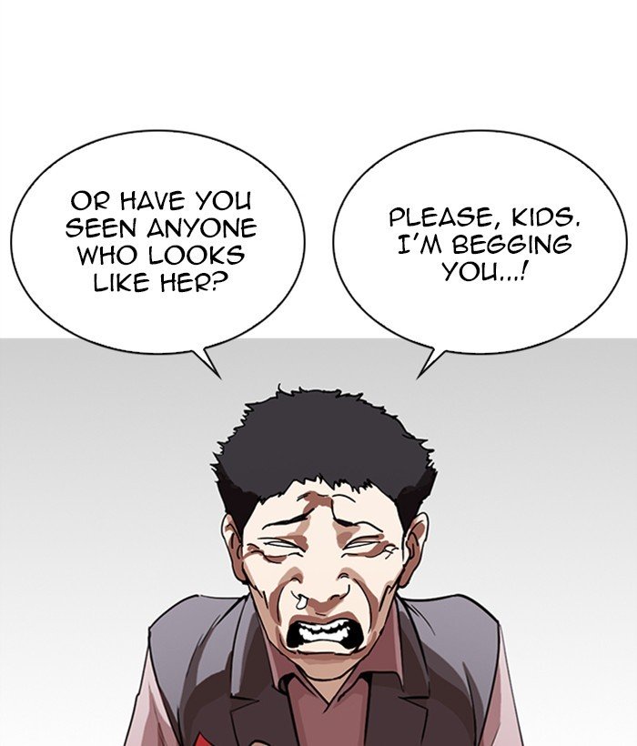 Page 70 of Chapter 267