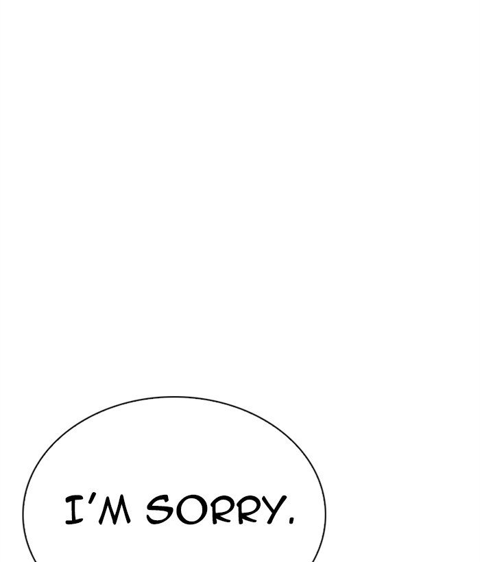Page 73 of Chapter 267