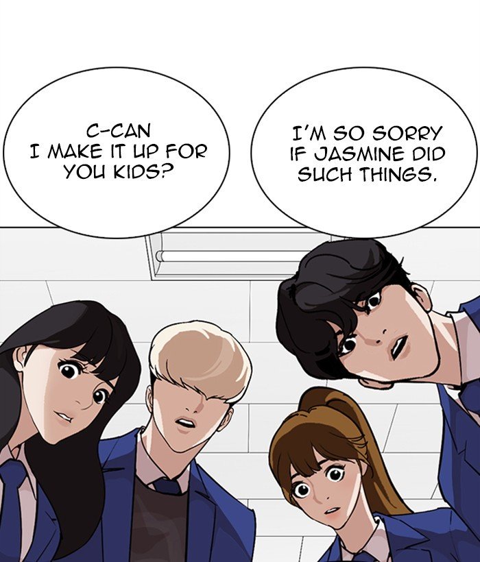 Page 76 of Chapter 267