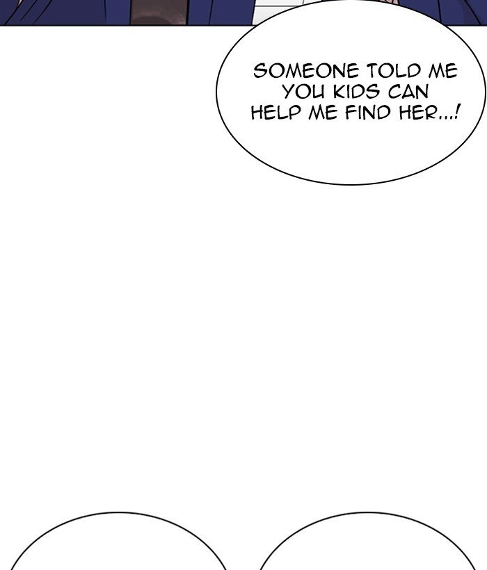 Page 77 of Chapter 267