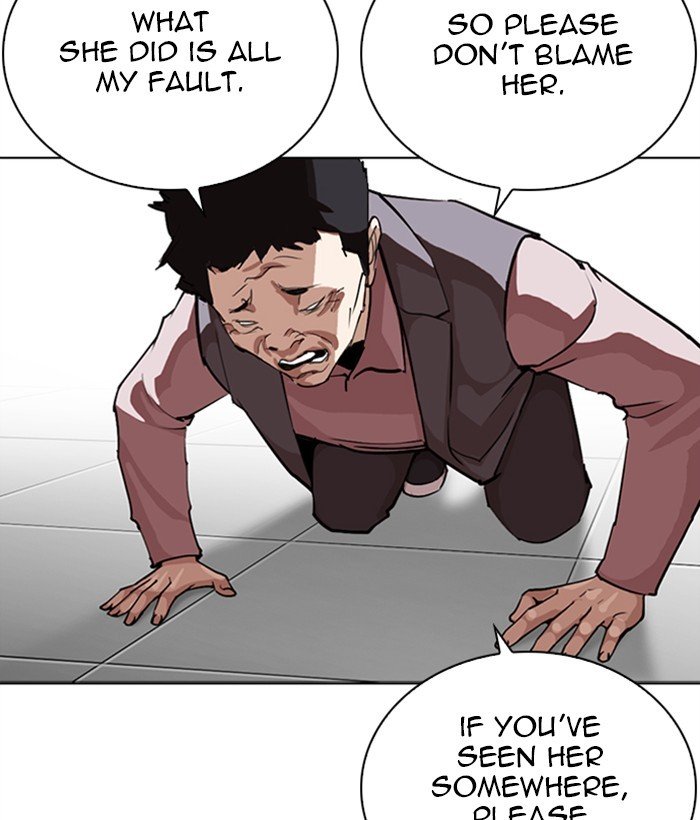 Page 78 of Chapter 267