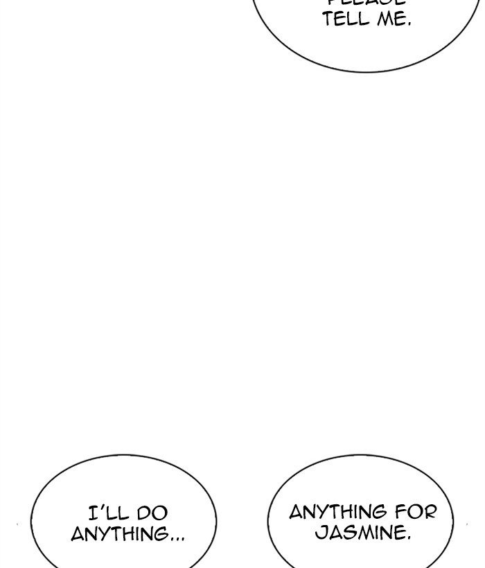 Page 79 of Chapter 267