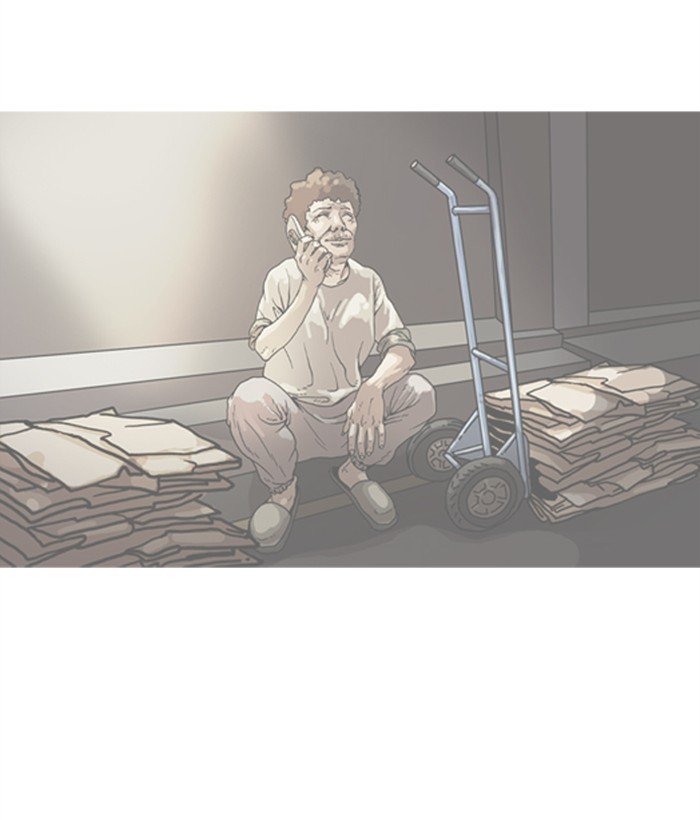 Page 84 of Chapter 267