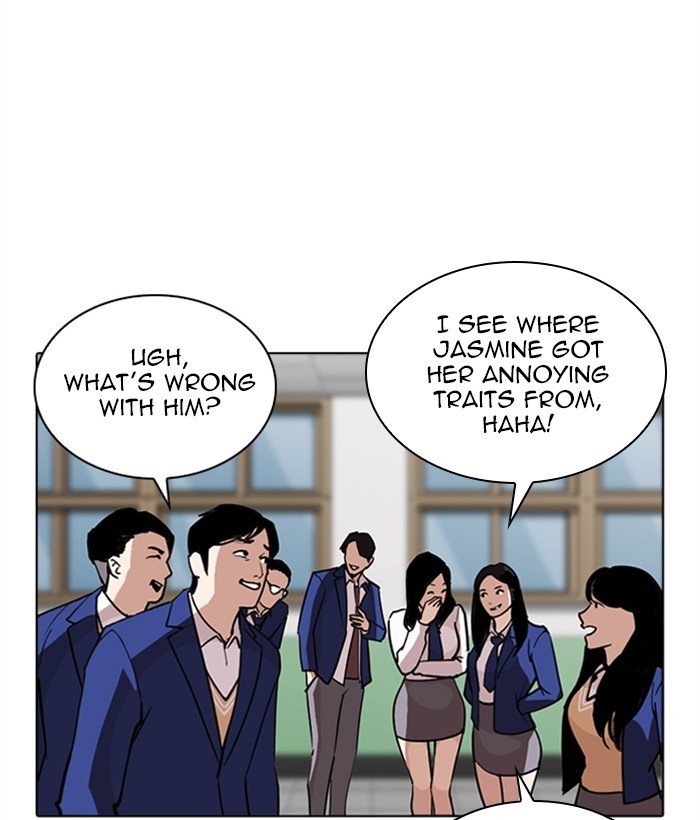Page 87 of Chapter 267